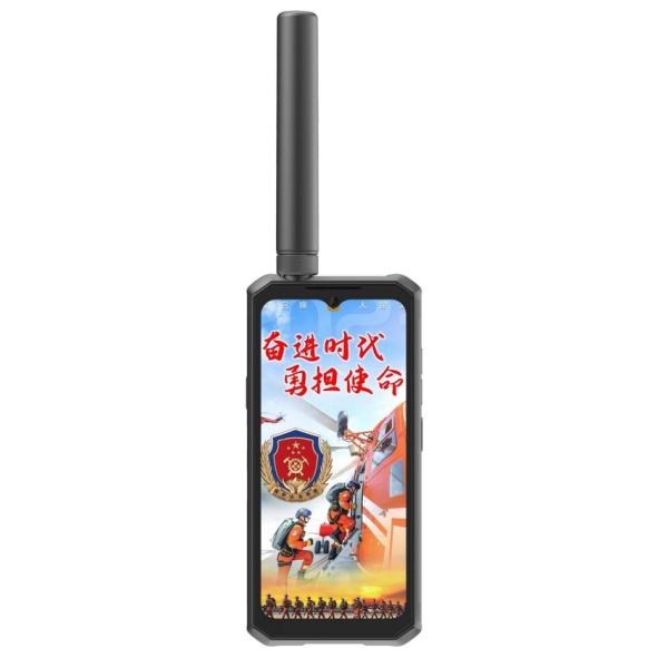 卫星移动终端YL-S1