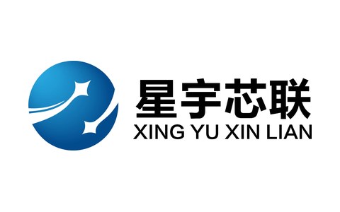 星宇芯联