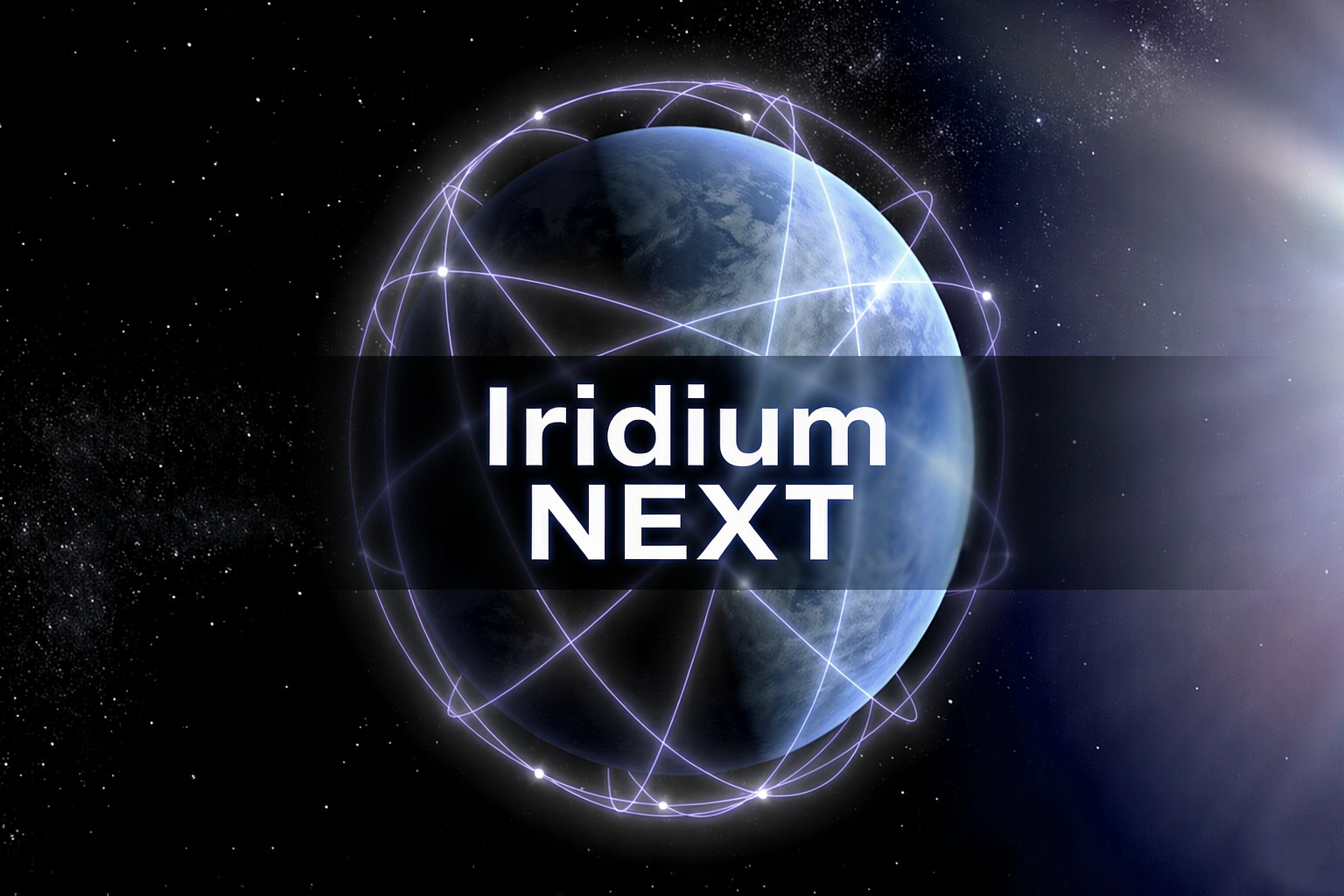 铱星 Iridium：全球唯一真正覆盖两极的 LEO 卫星通信综合网络